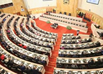 Parlamento Angolano