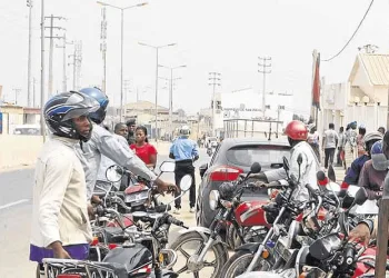 Subvenção à Gasolina