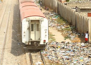 Caminho de Ferro de Luanda