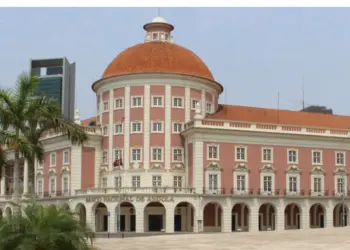 Comité de Política Monetária