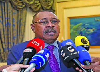 Comissão Diretiva da UNAC