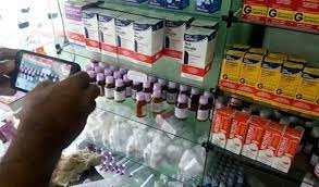 Medicamentos em Benguela