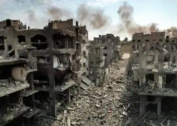 Faixa de Gaza