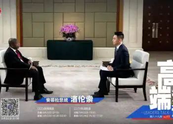 Entrevista à CCTV
