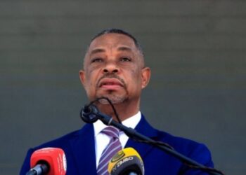 Ministério do Interior