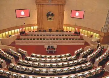 Assembleia Nacional