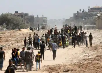 Faixa de Gaza