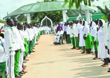 Teofania em Catete – 1935/2024