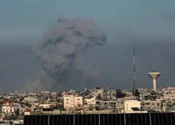Faixa de Gaza