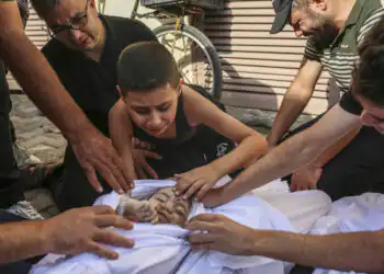 Faixa de Gaza