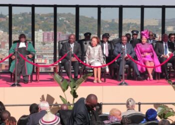 Investidura de Cyril Ramaphosa