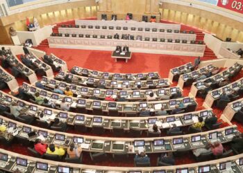 Institucionalização das autarquias