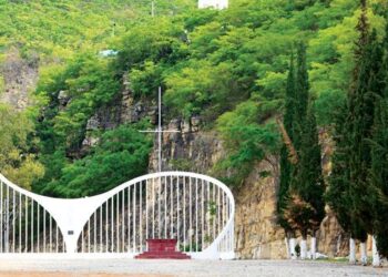 Festas da Nossa Senhora do Monte