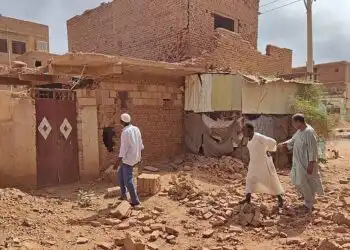 Autoridade dos EUA