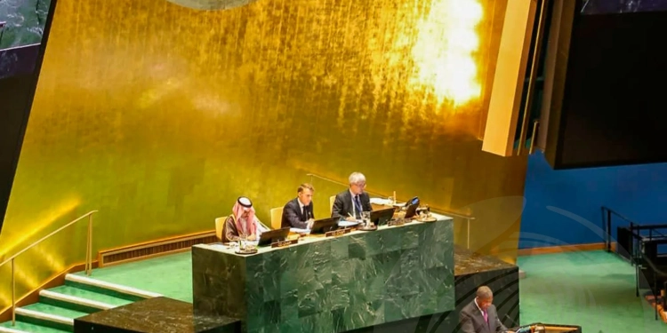 PR João Lourenço defende em conferência da ONU criação do Estado Palestino