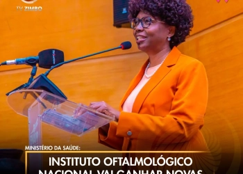 Instituto Oftalmológico Nacional vai ganhar novas instalações