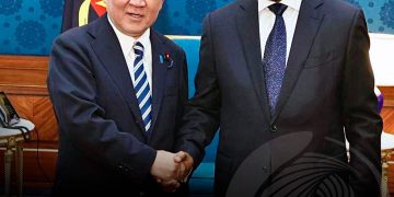 Presidente da República recebe chefe da diplomacia japonesa em Luanda