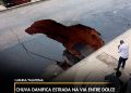 Chuva danifica estrada na via entre Dolce Vita e Ponte Molhada e condiciona passagem de automobilistas